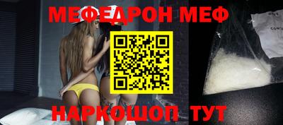 кокаин колумбия Моздок