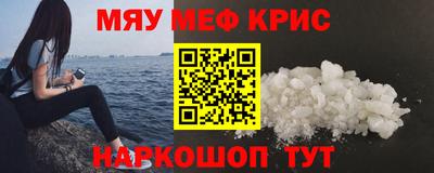 хмурый Можайск