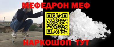 хмурый Можайск
