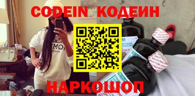 хмурый Можайск