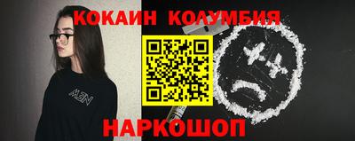 мескалин Можга