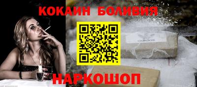 мескалин Можга