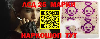 кокаин колумбия Моздок