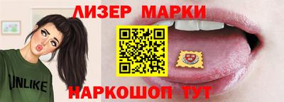 мескалин Можга