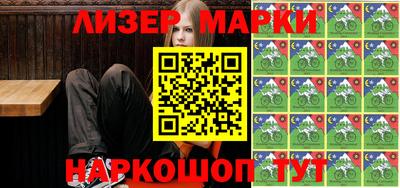 кокаин колумбия Моздок