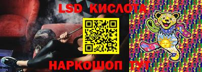 хмурый Можайск