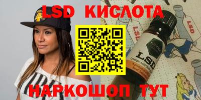 хмурый Можайск