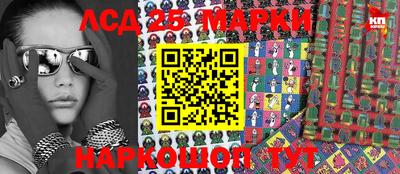 кокаин колумбия Моздок