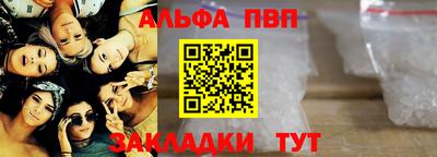кокаин колумбия Моздок