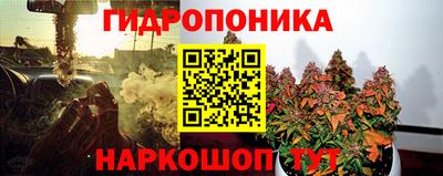 кокаин колумбия Моздок