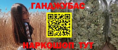 хмурый Можайск