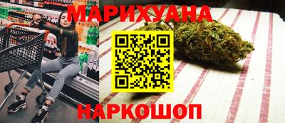 мескалин Можга