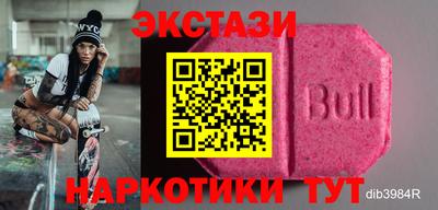 мескалин Можга