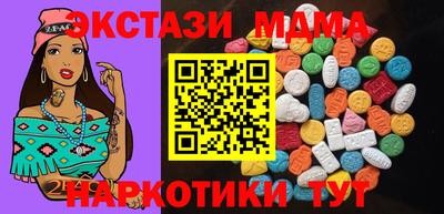 хмурый Можайск