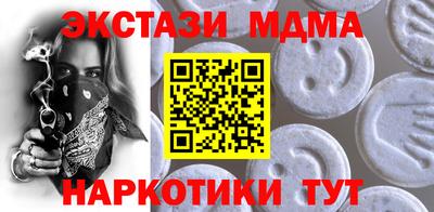 хмурый Можайск