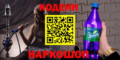 хмурый Можайск