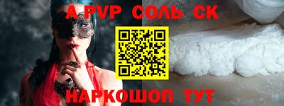 кокаин колумбия Моздок