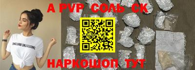 кокаин колумбия Моздок
