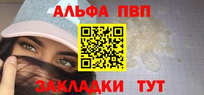 кокаин колумбия Моздок