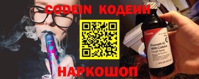 кокаин колумбия Моздок