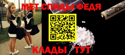 кокаин колумбия Моздок