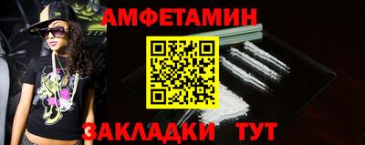 хмурый Можайск