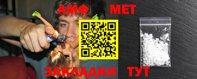 хмурый Можайск
