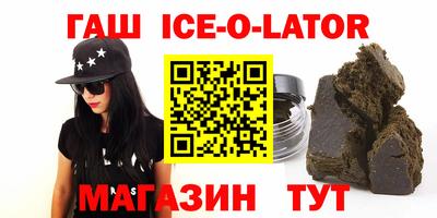 кокаин колумбия Моздок