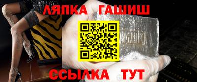 хмурый Можайск