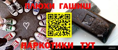 мескалин Можга