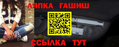 кокаин колумбия Моздок