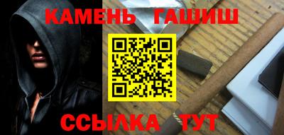 мескалин Можга