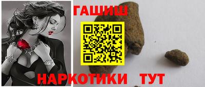 мескалин Можга
