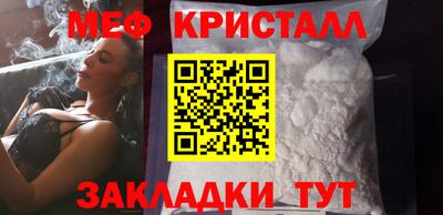 хмурый Можайск