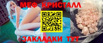 кокаин колумбия Моздок