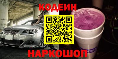 хмурый Можайск