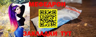 кокаин колумбия Моздок